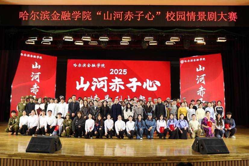 微信图片_20251031140919_95_128